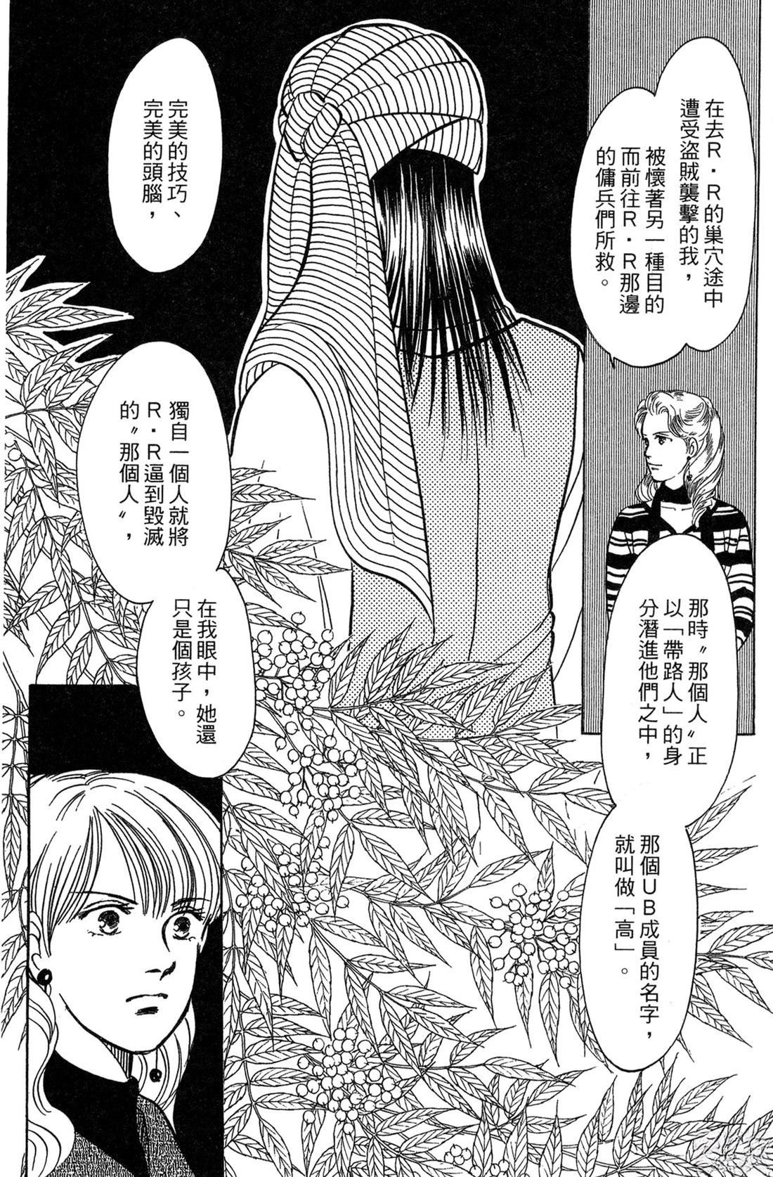 第127页