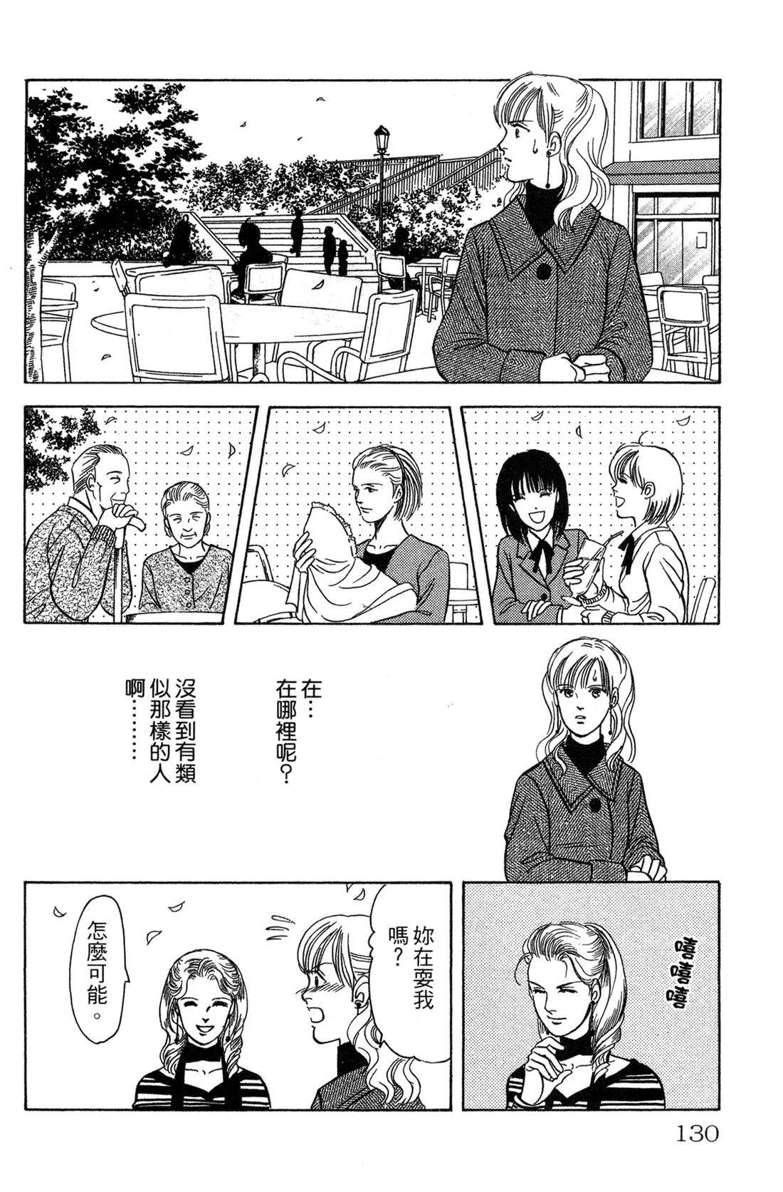 第132页