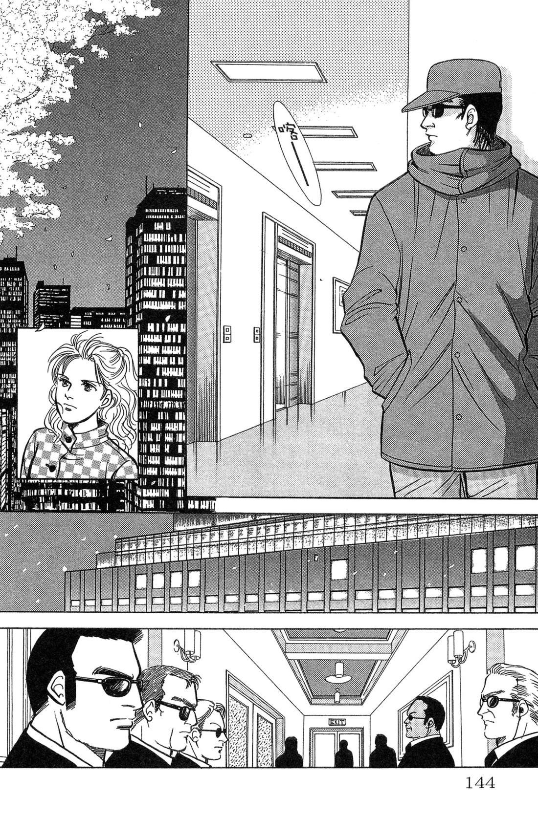 第146页