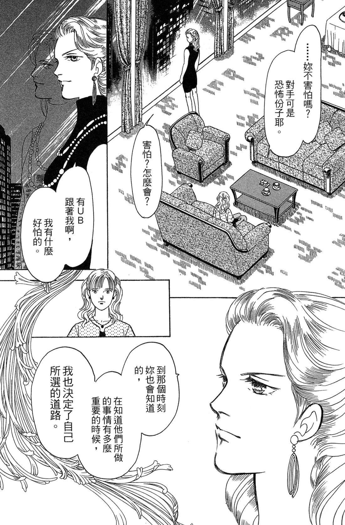 第151页