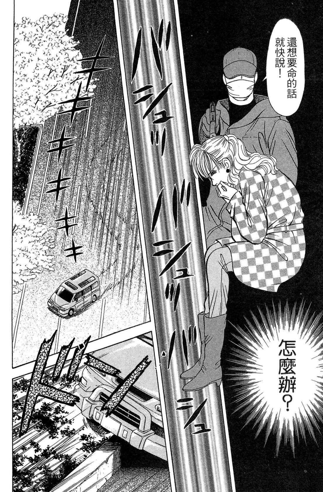第158页