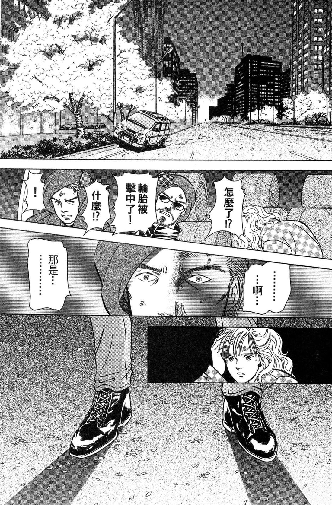 第159页