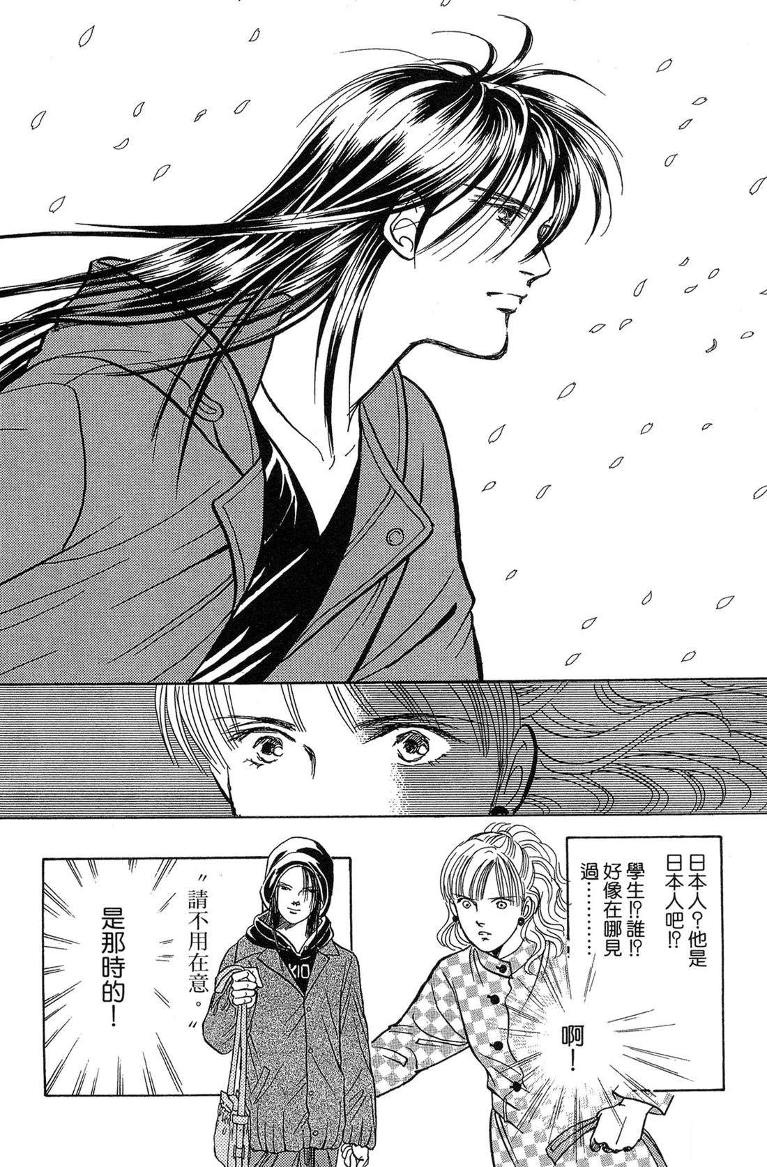第164页