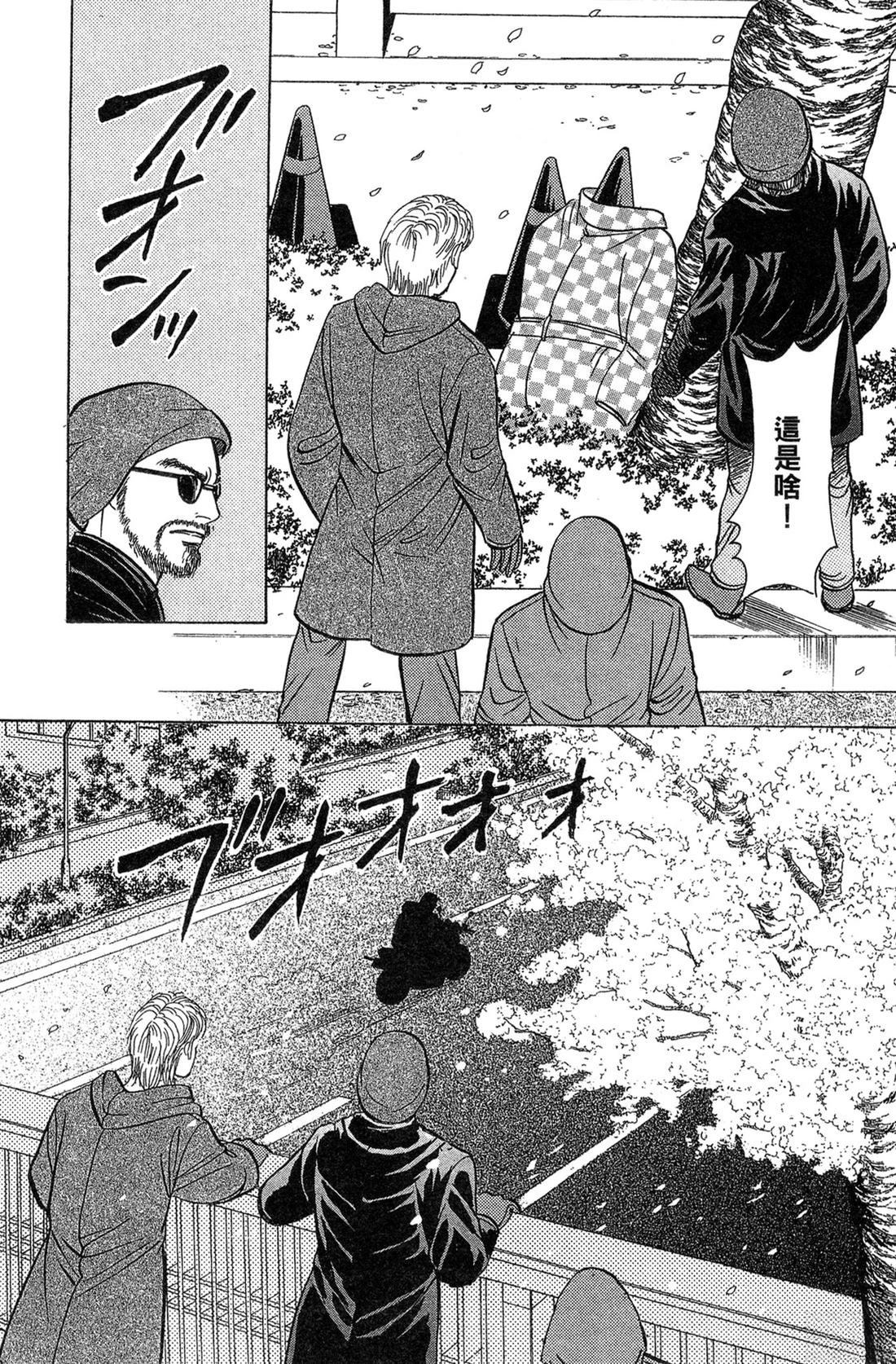 第167页