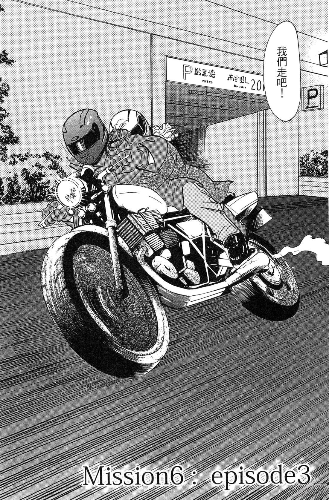 第178页