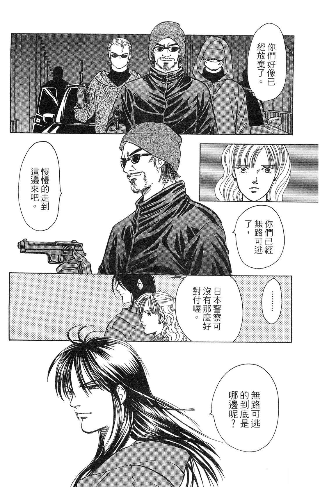 第192页