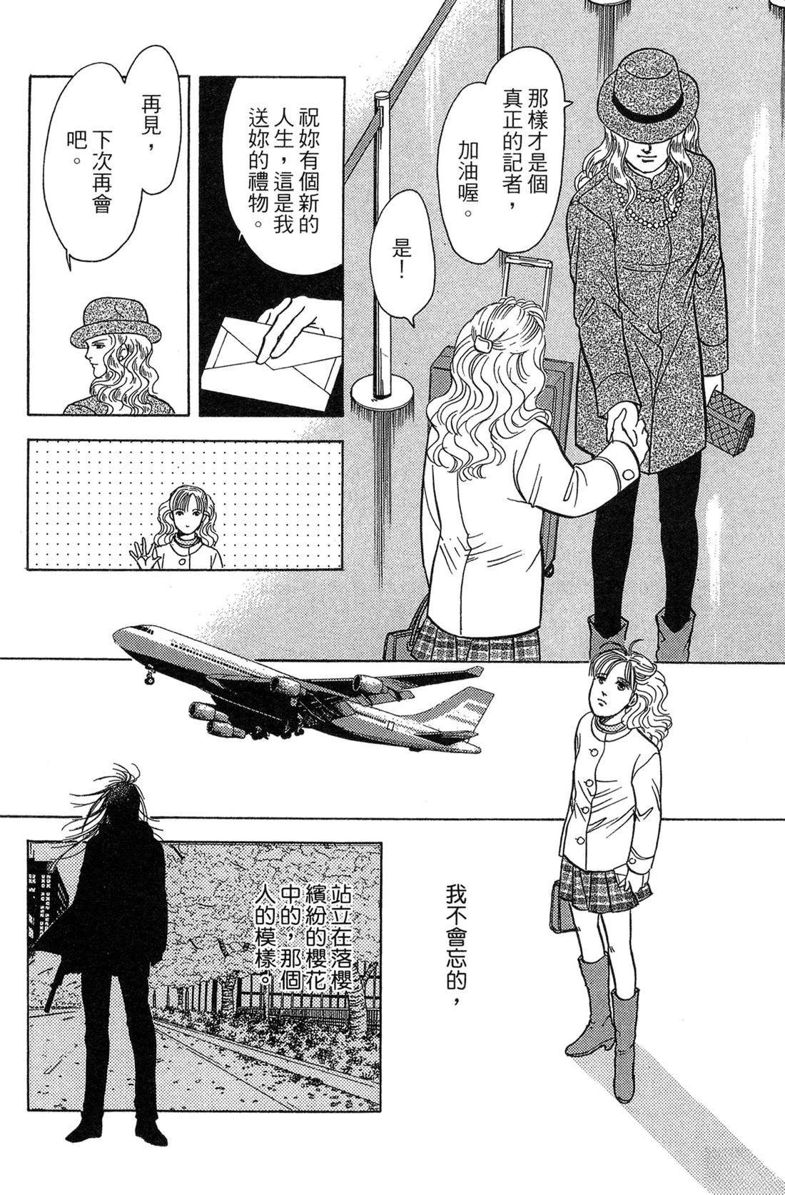 第200页