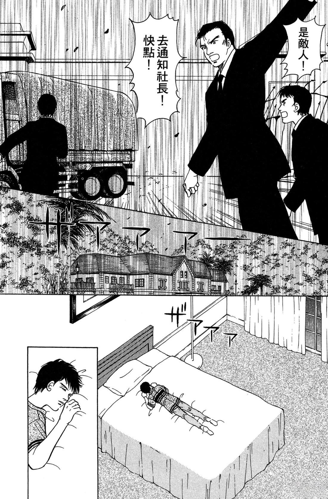 第129页