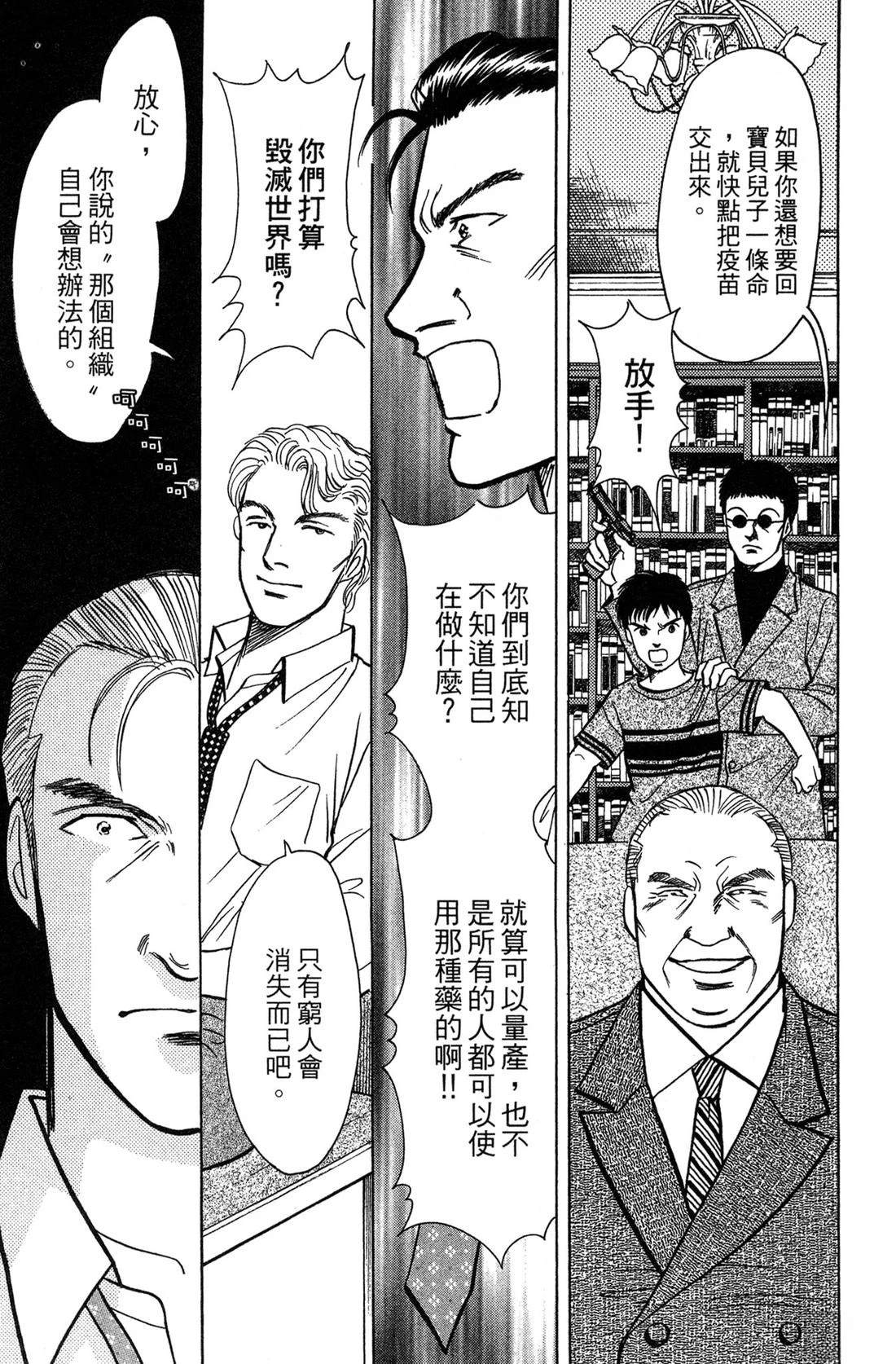 第149页