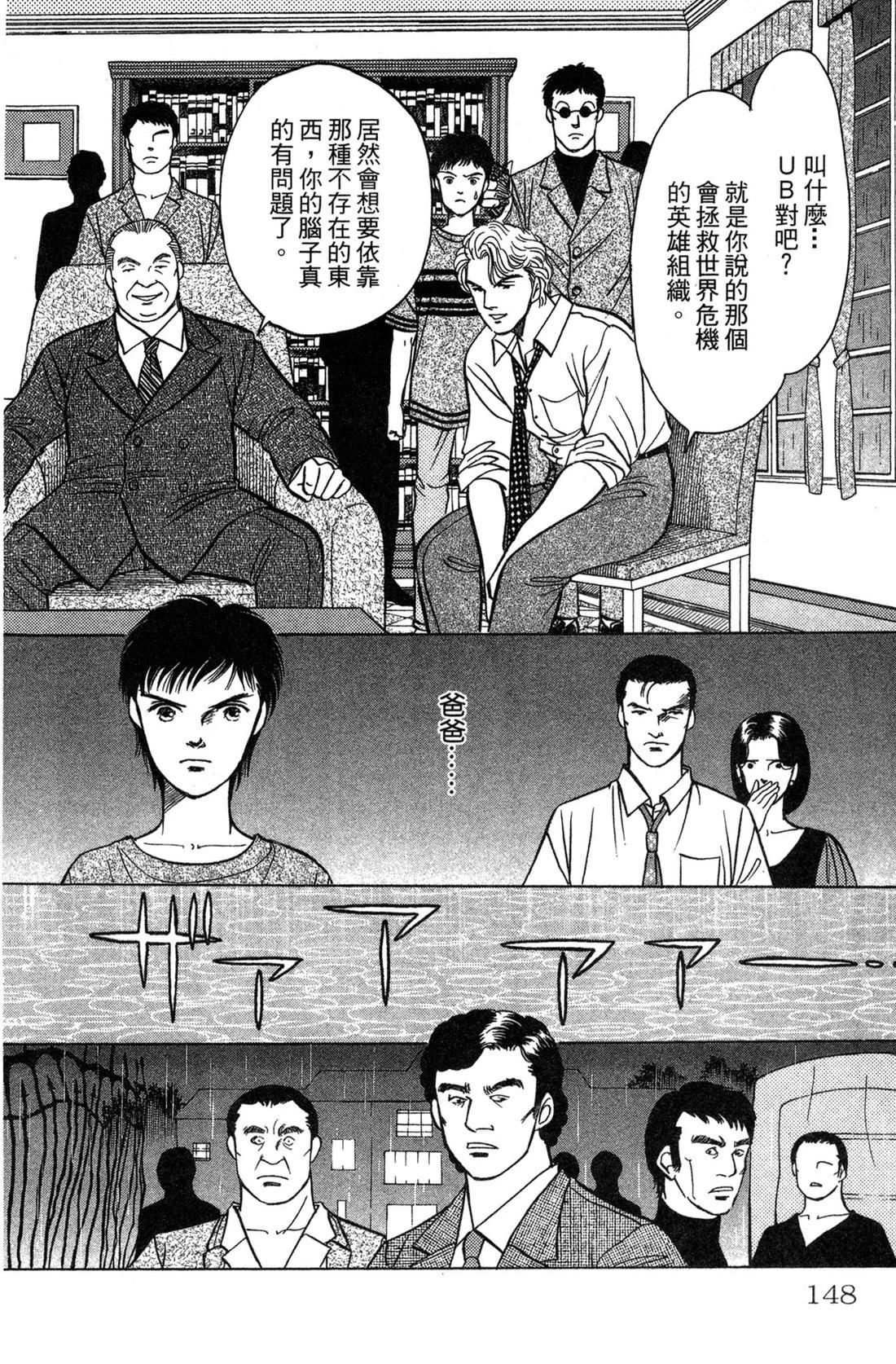 第150页