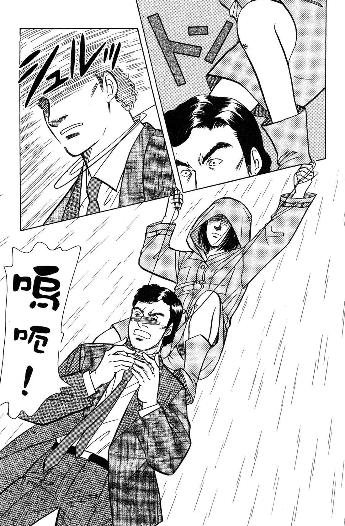第155页
