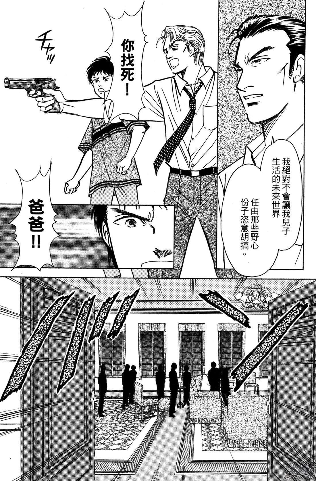 第165页