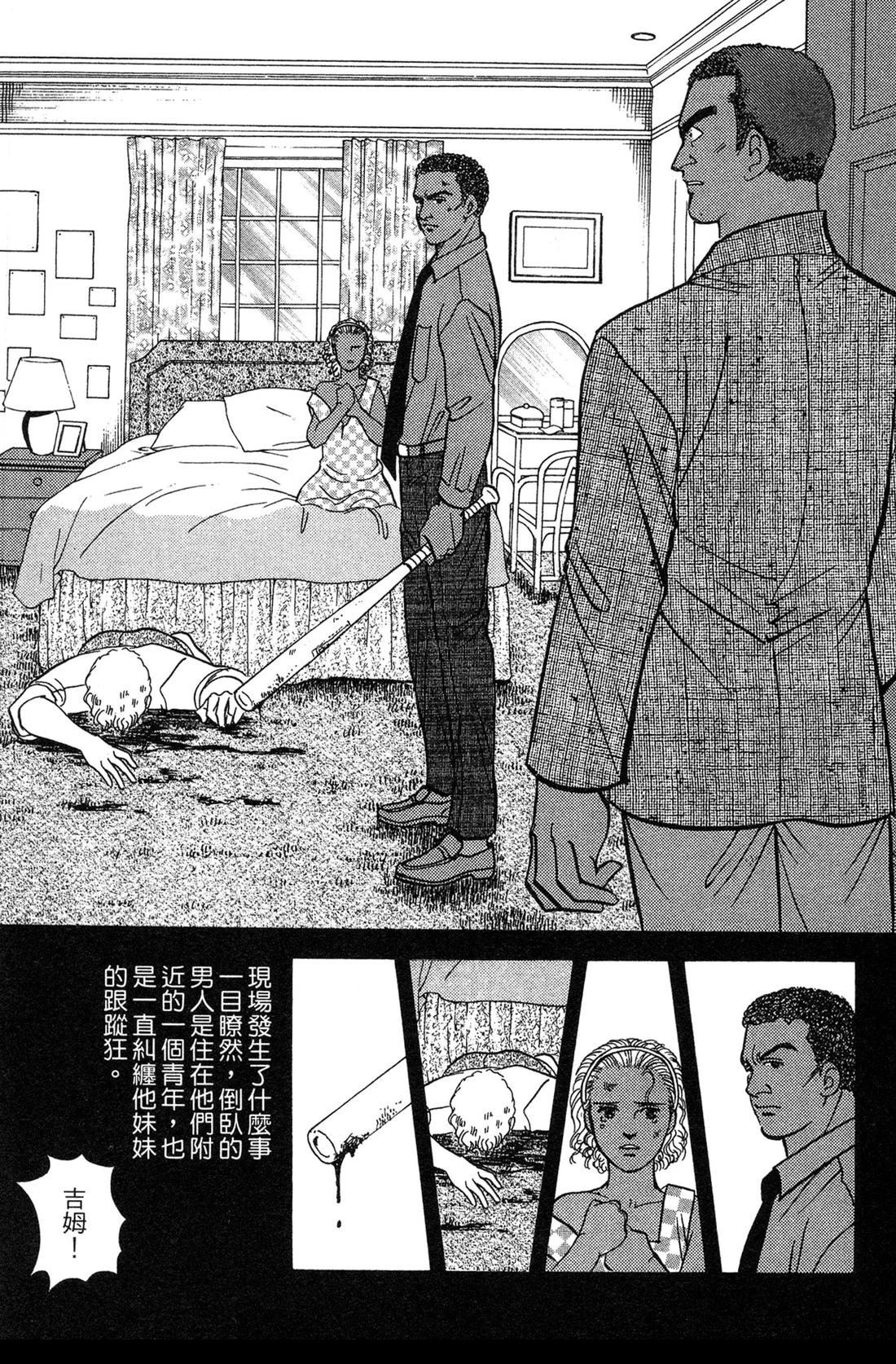 第127页