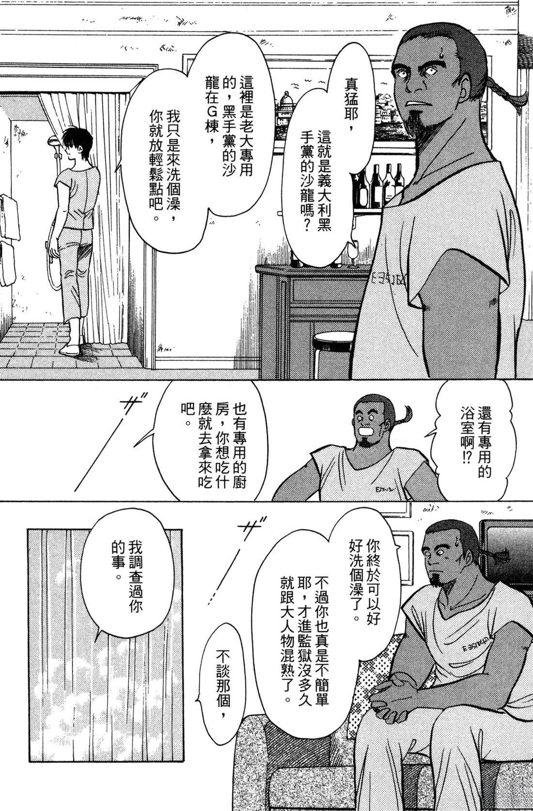 第132页