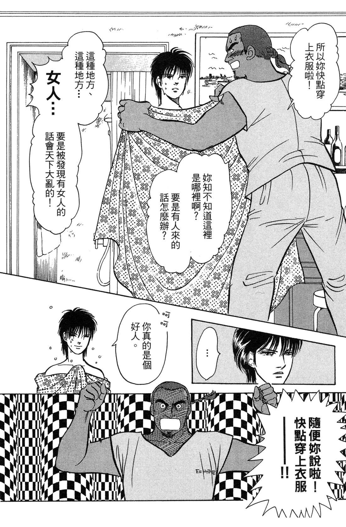 第138页