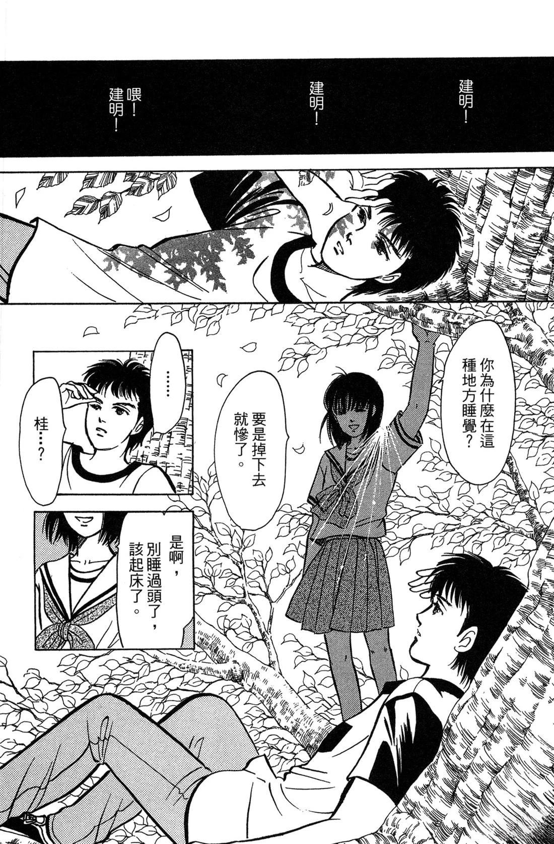 第151页