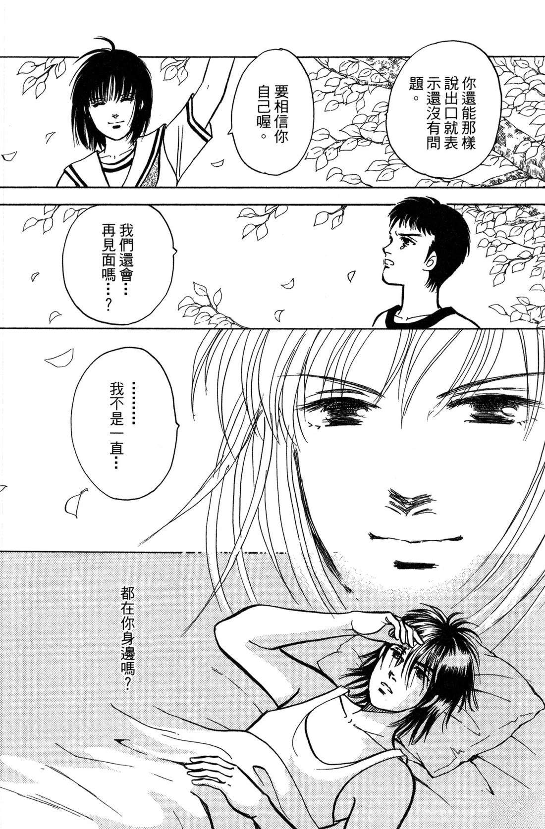 第153页