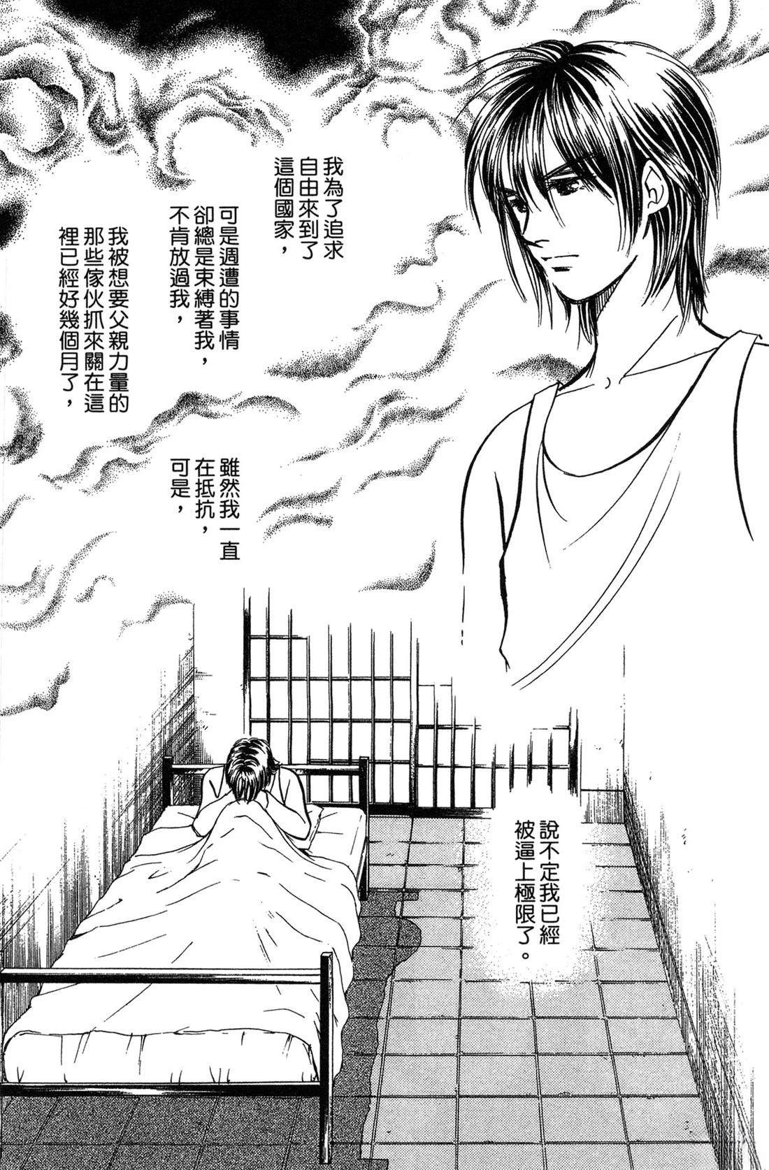 第155页