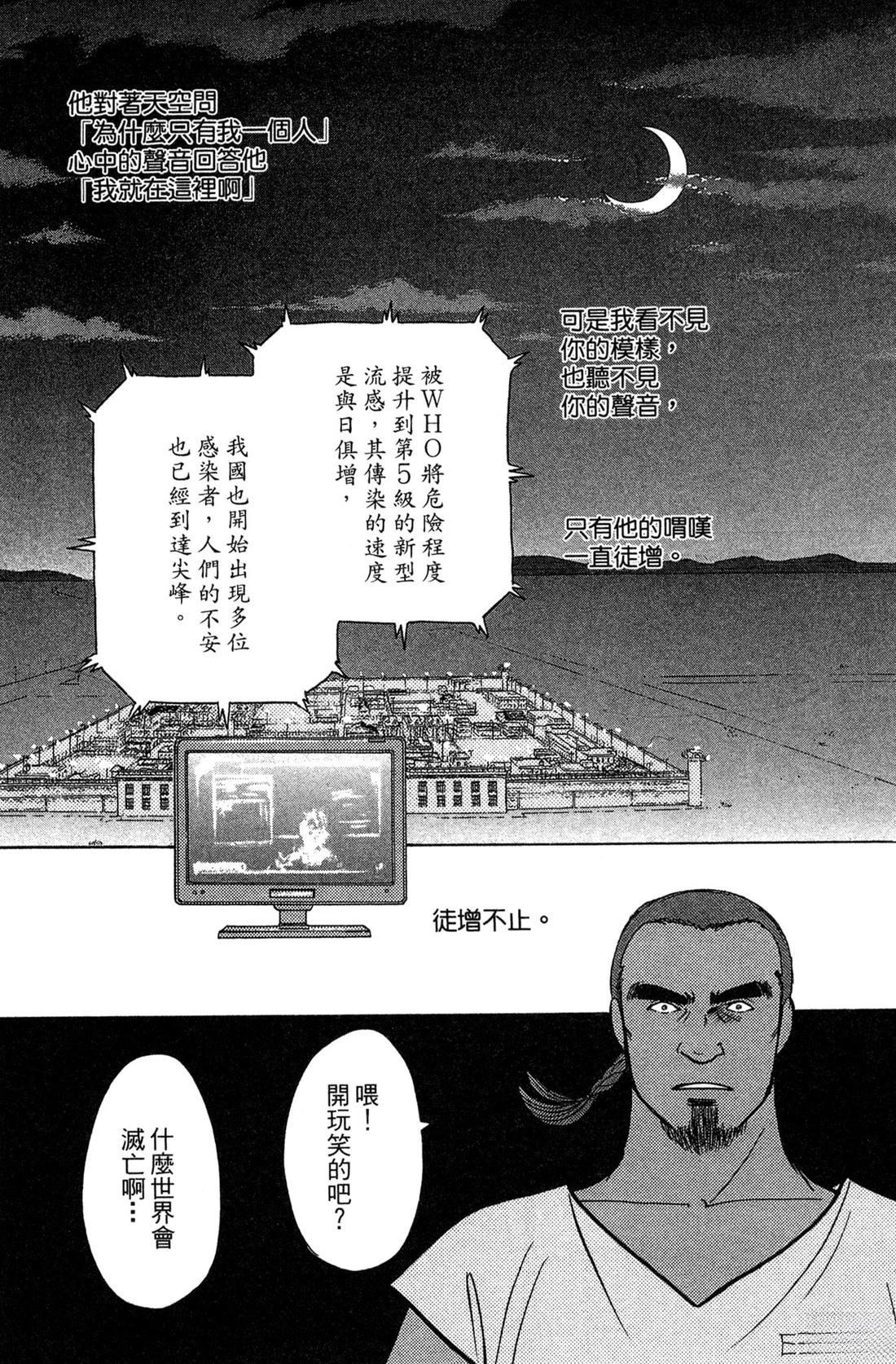 第156页