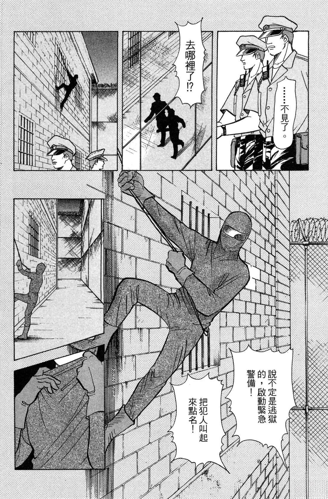 第169页