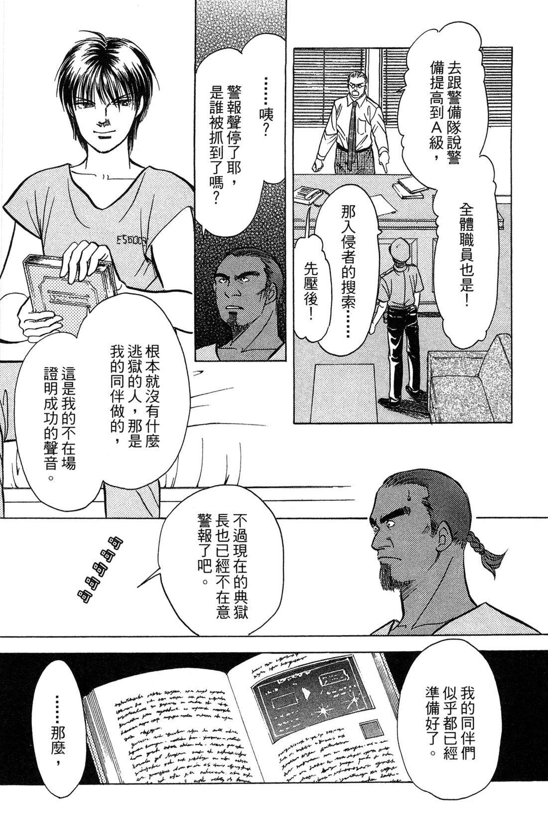 第175页
