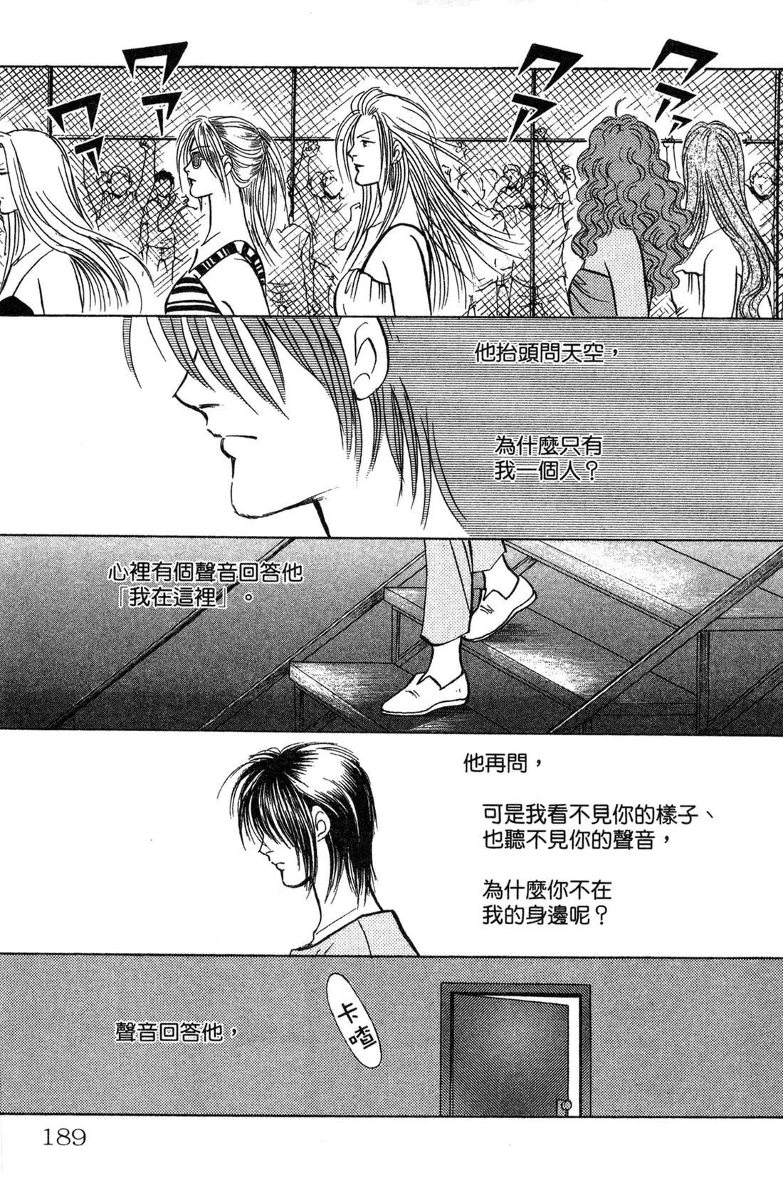 第189页