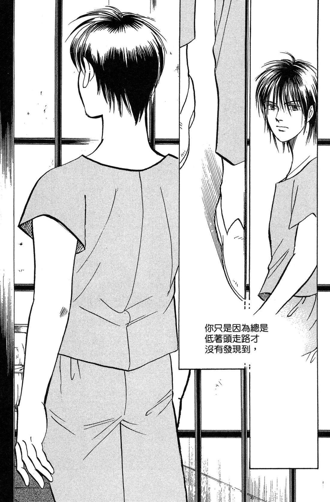 第190页