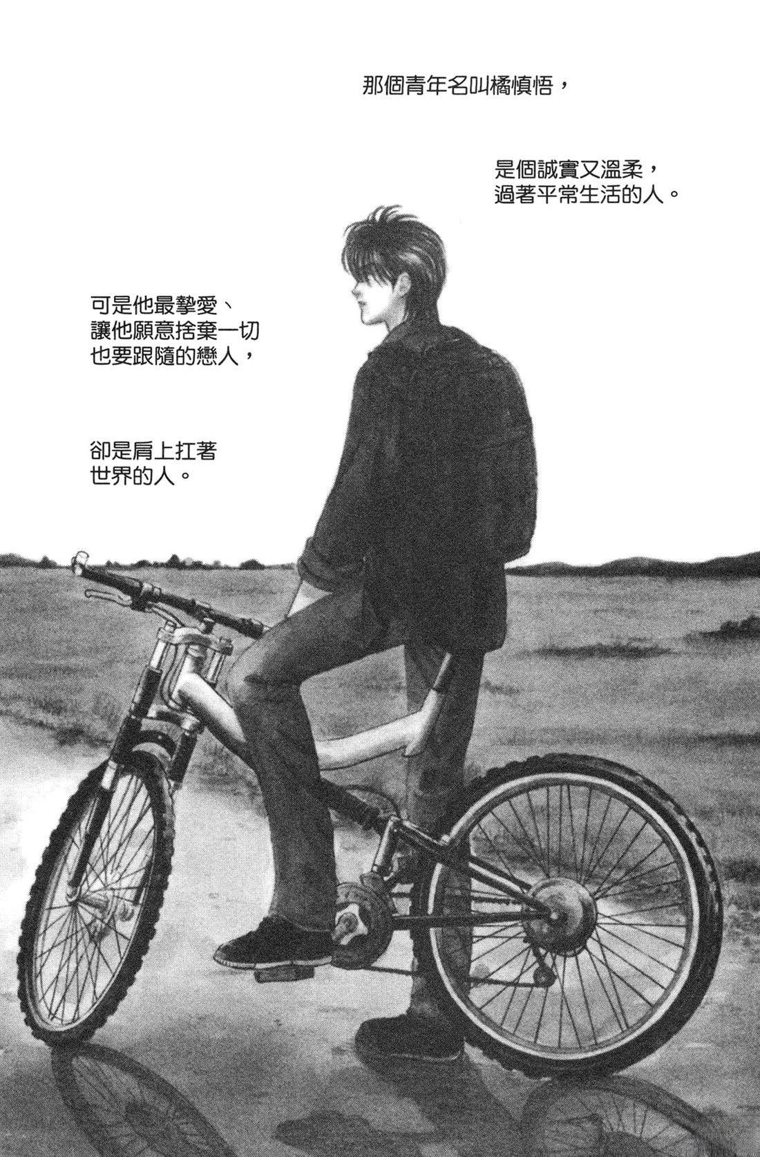 第101页