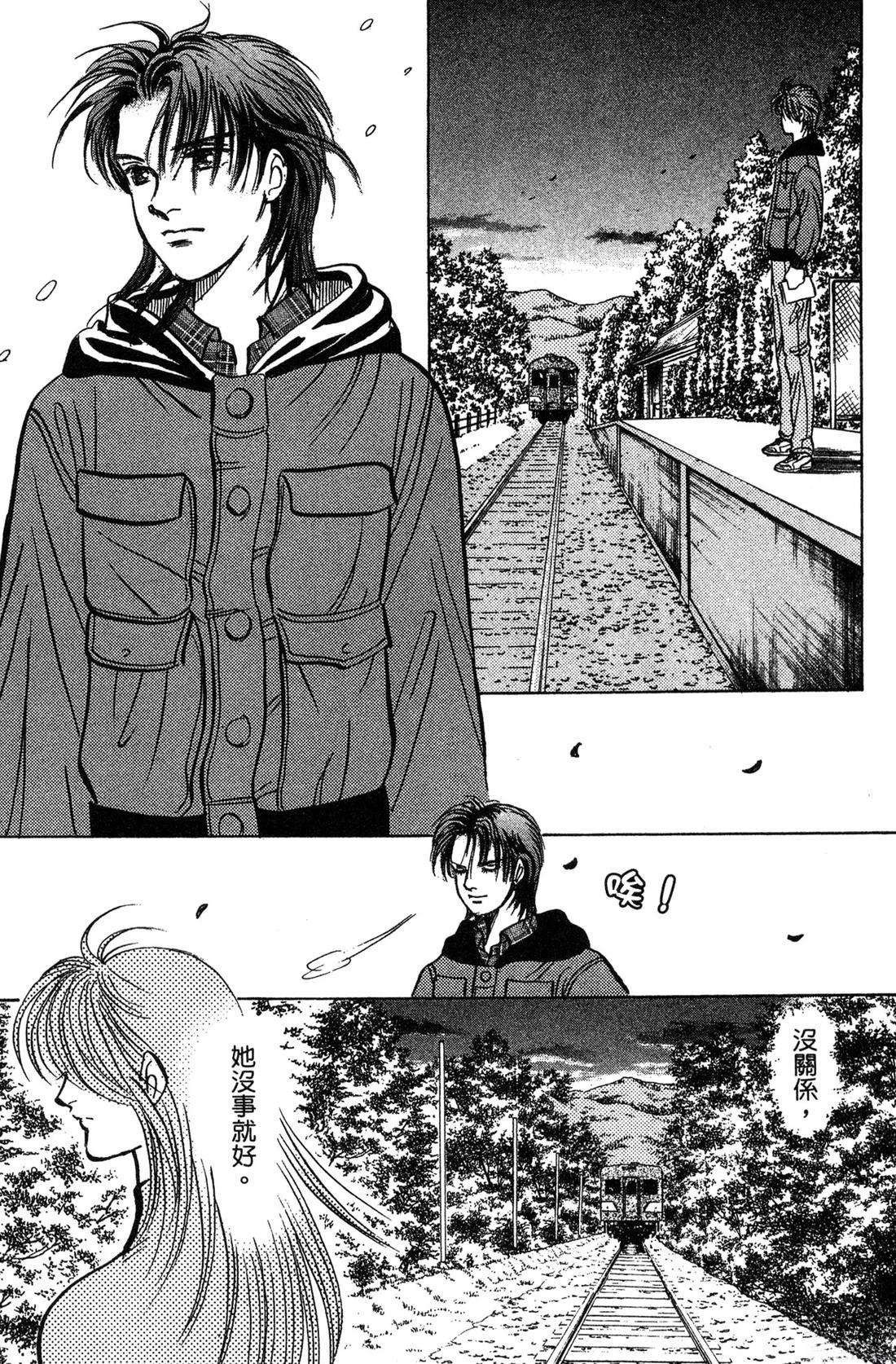 第137页