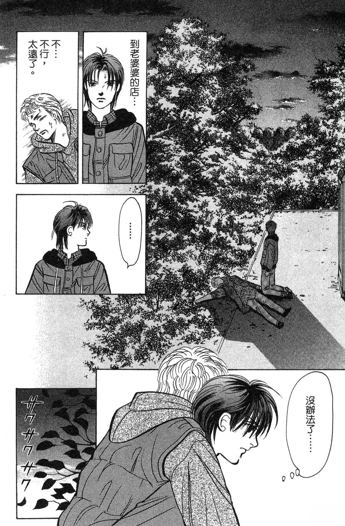 第142页