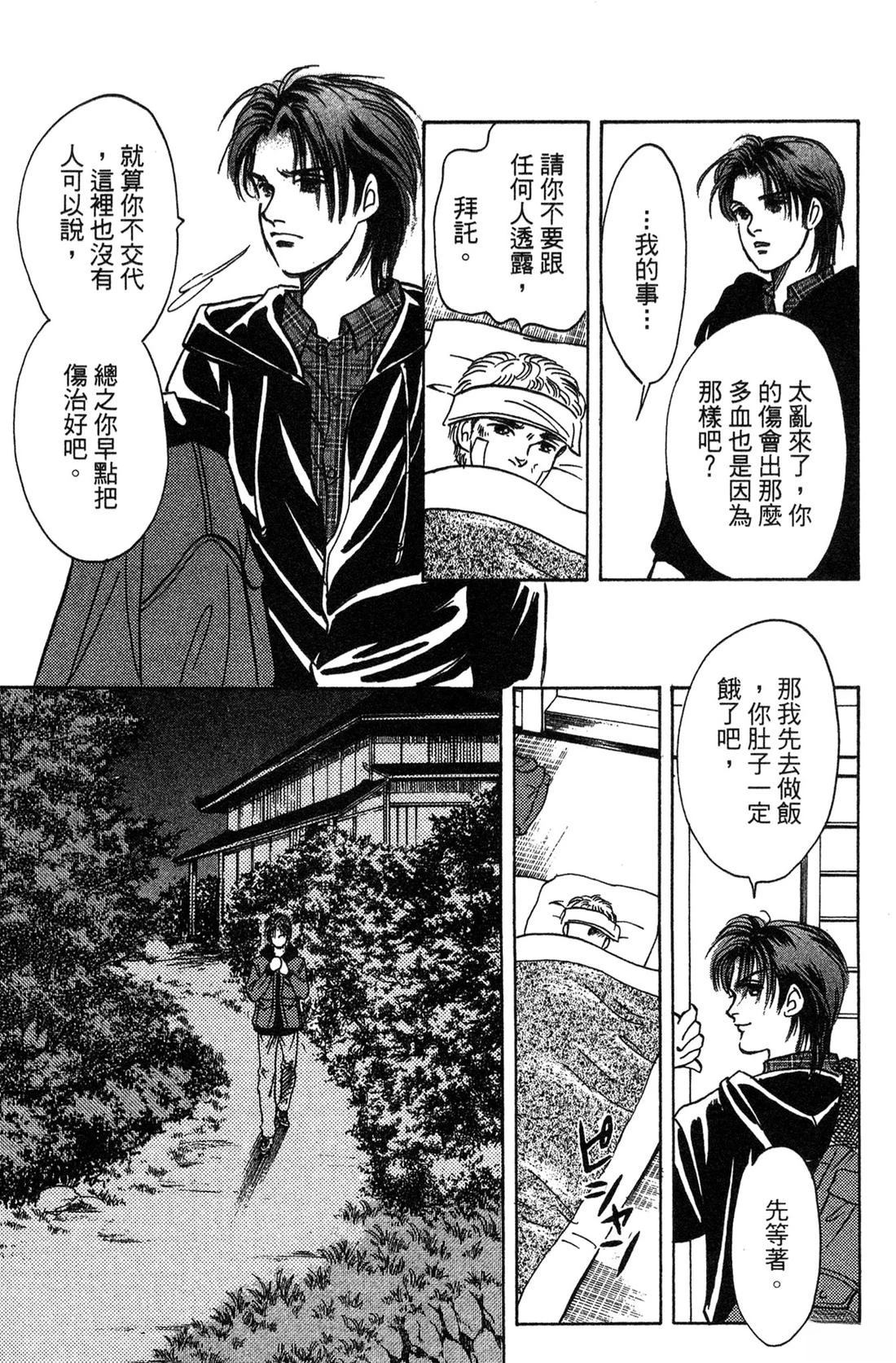 第145页