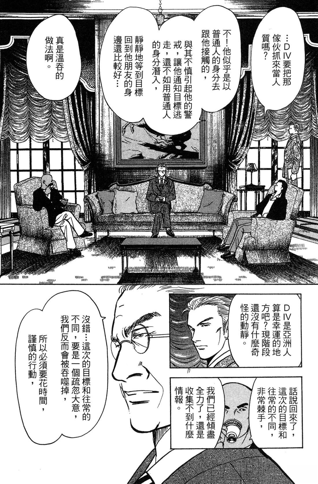 第152页