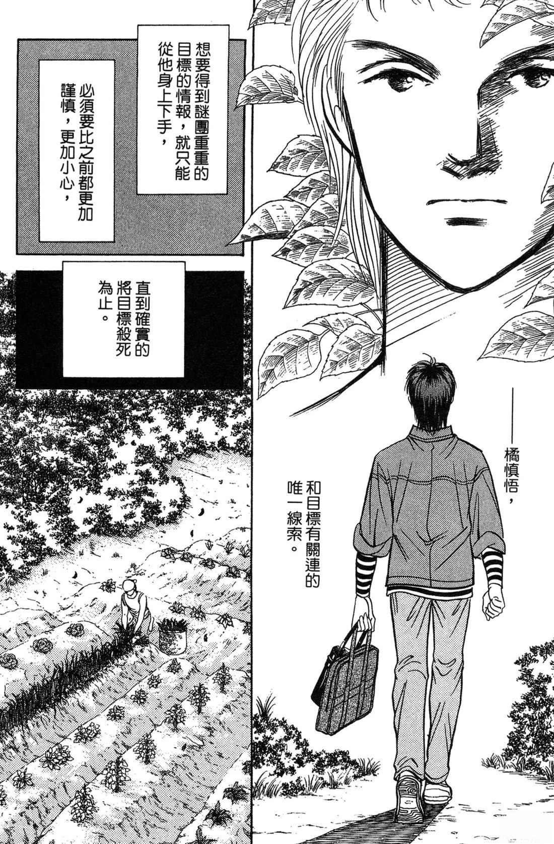 第168页