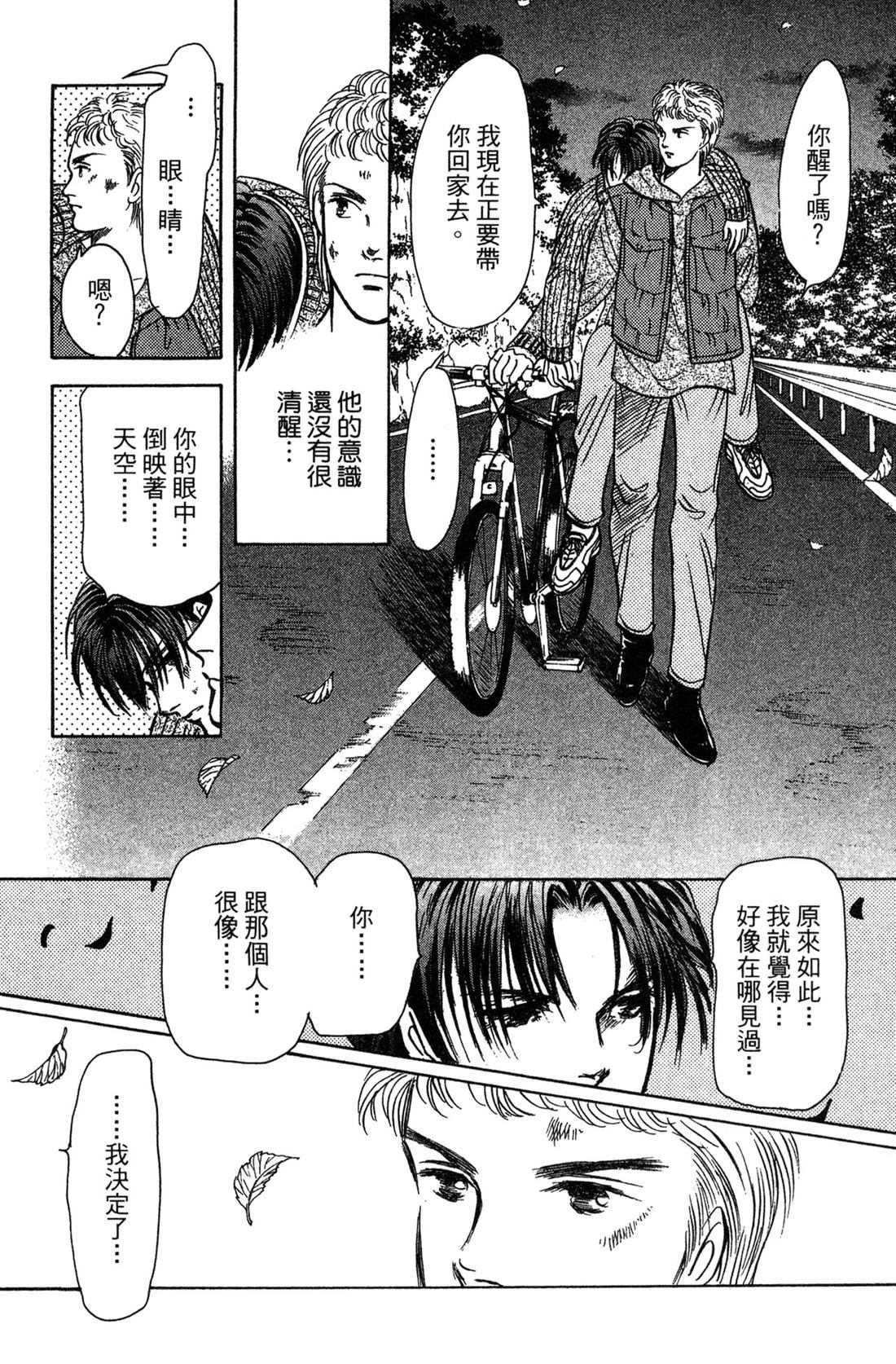 第191页