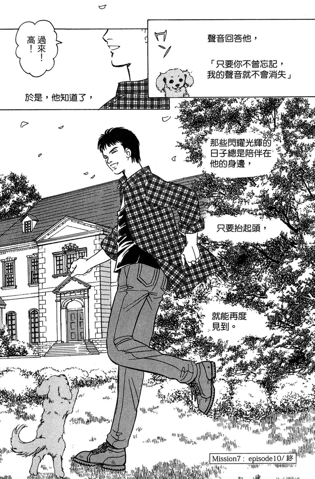 第100页