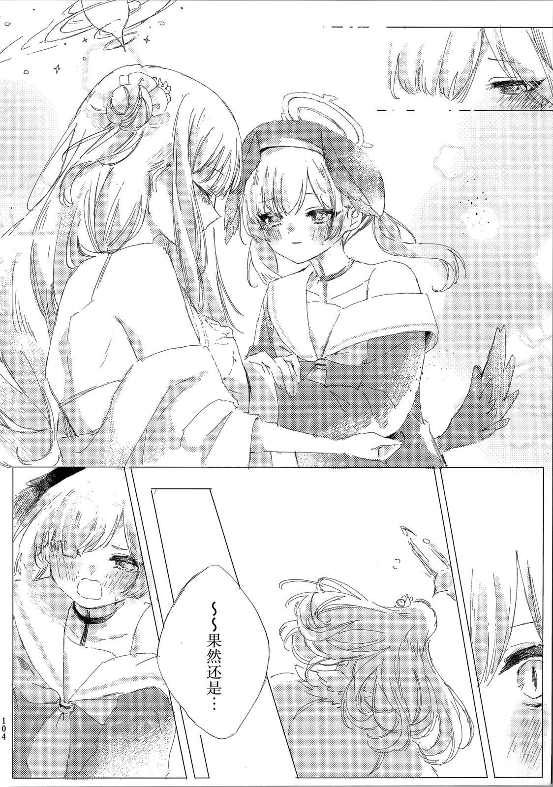 第105页