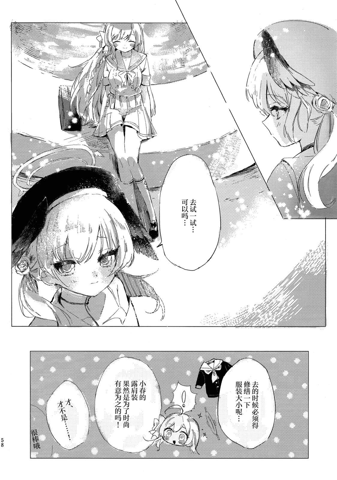 第59页