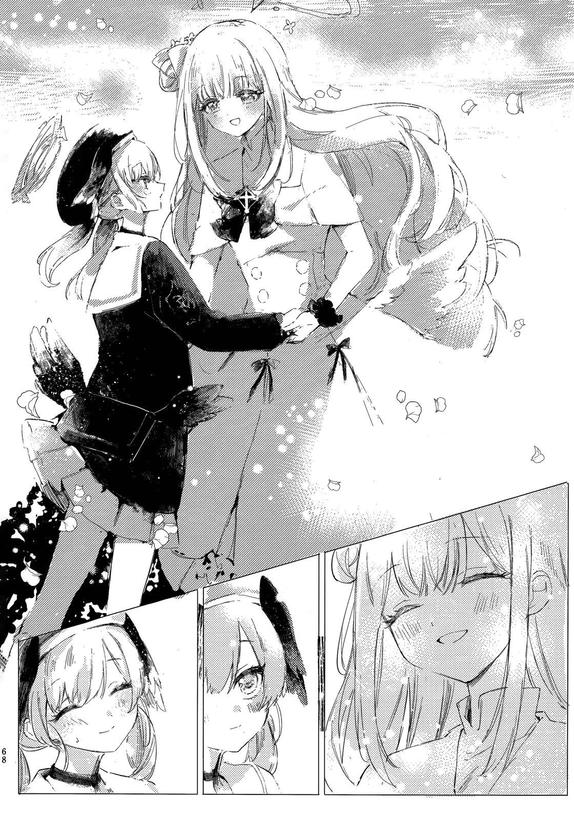 第69页