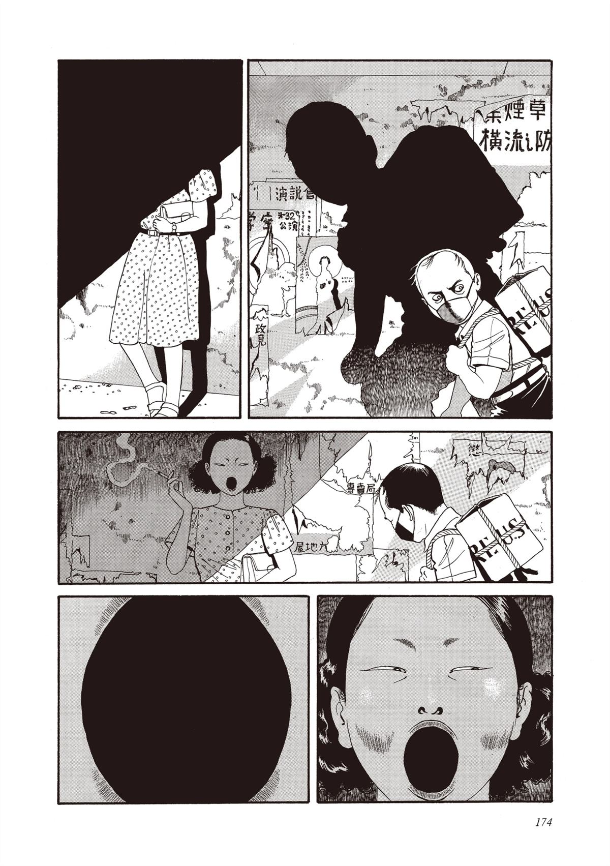 第176页
