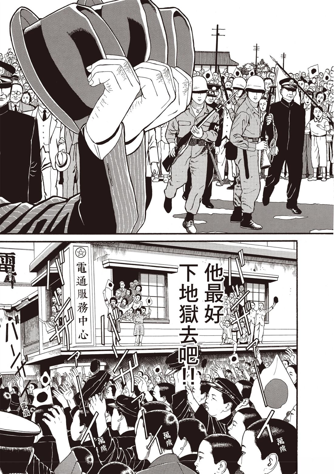 第199页