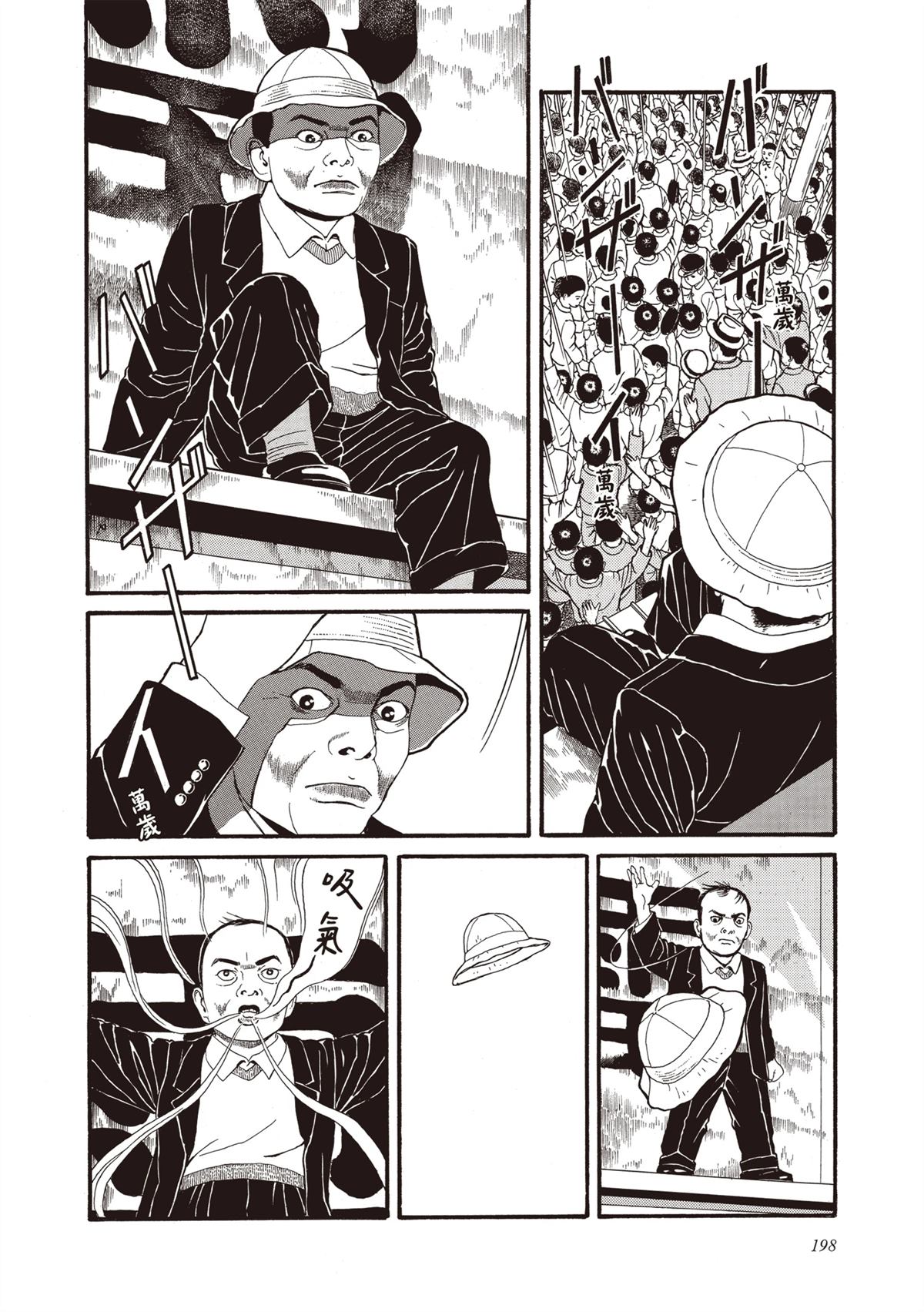 第200页