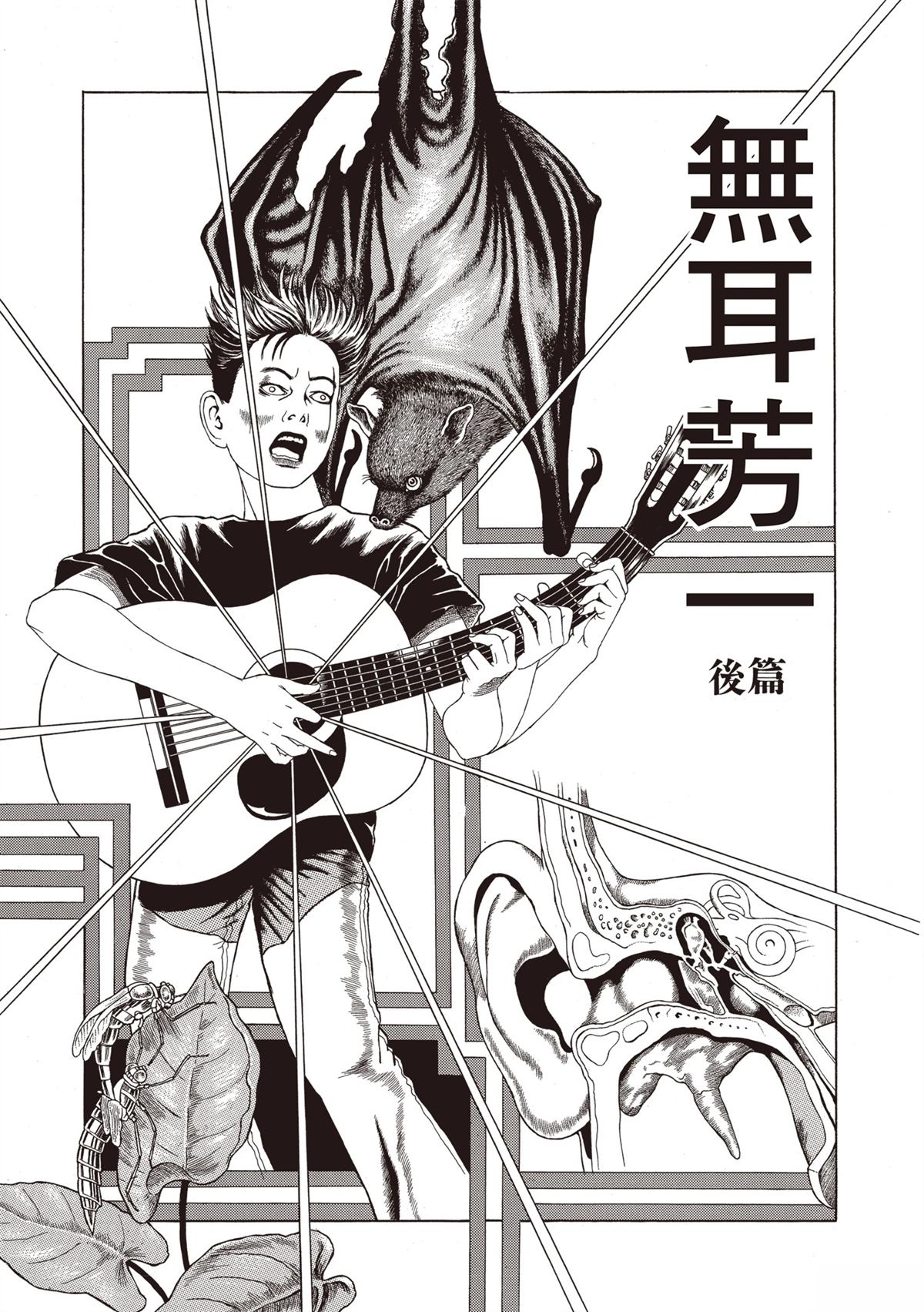 第31页