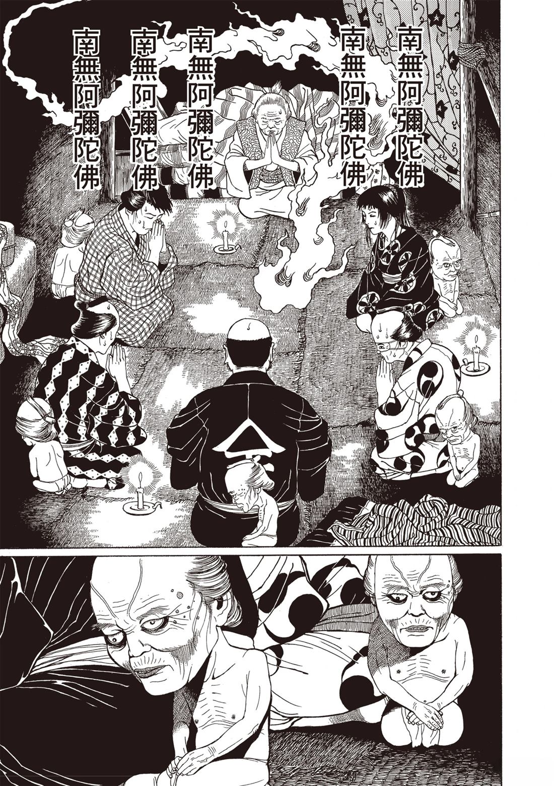 第65页