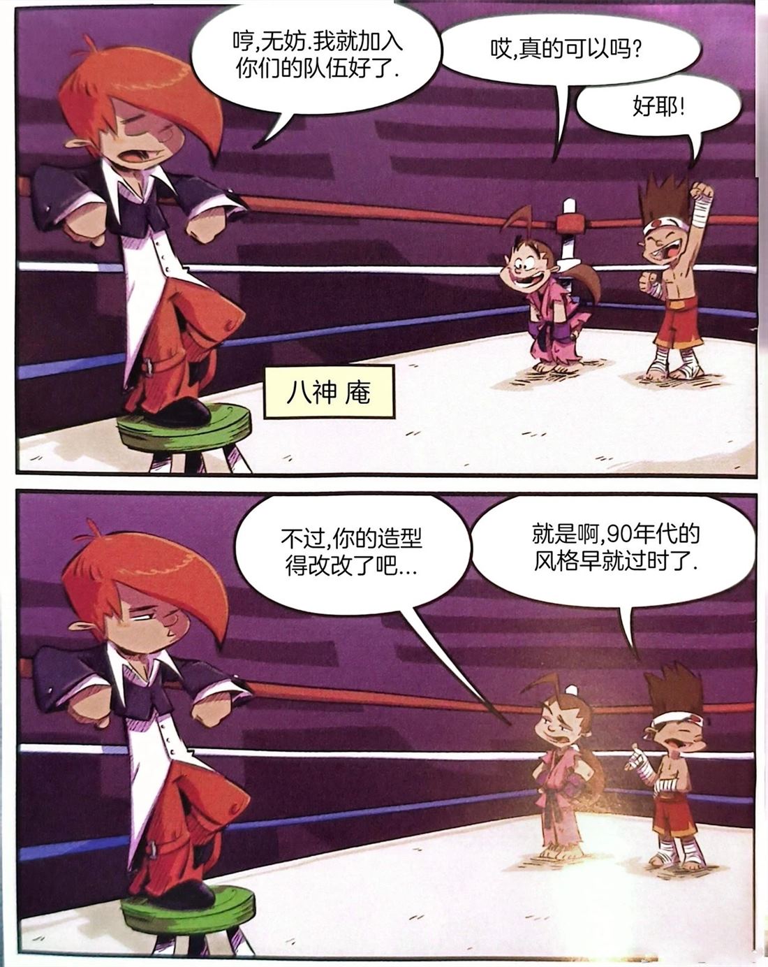 第37页