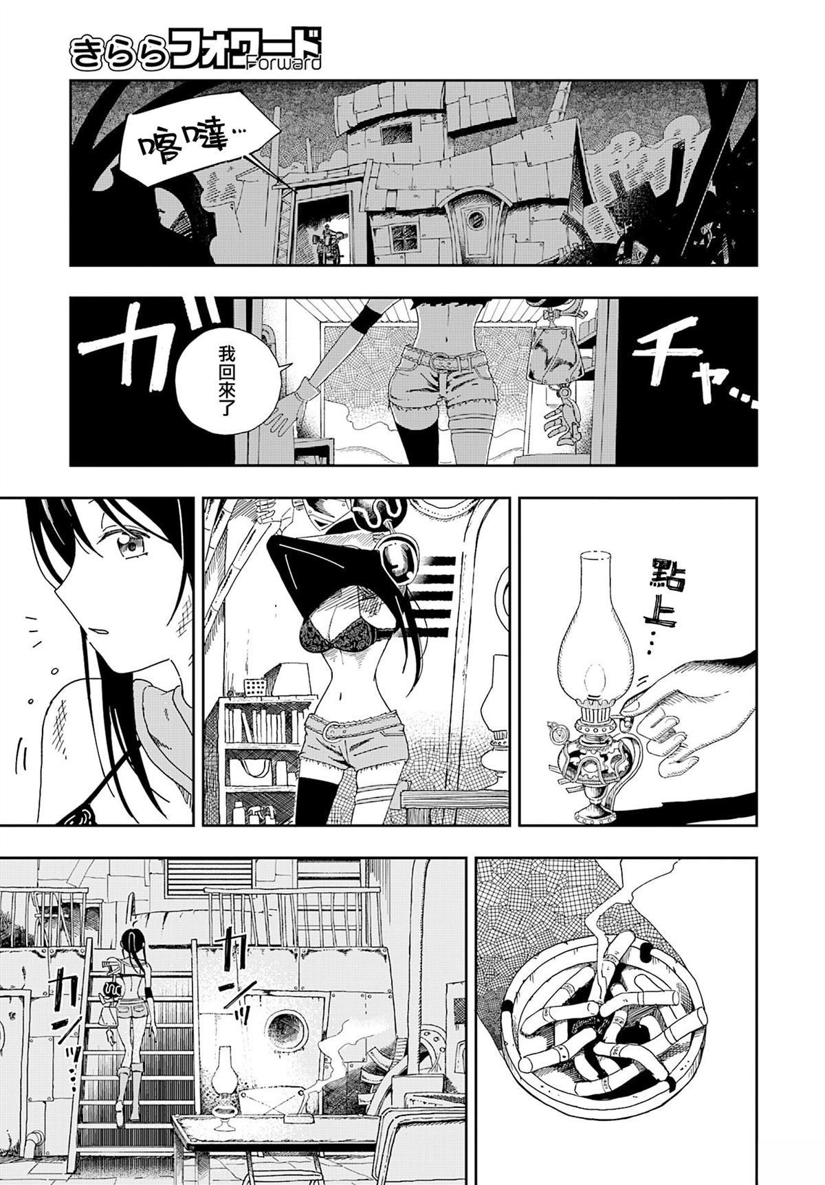 第35页