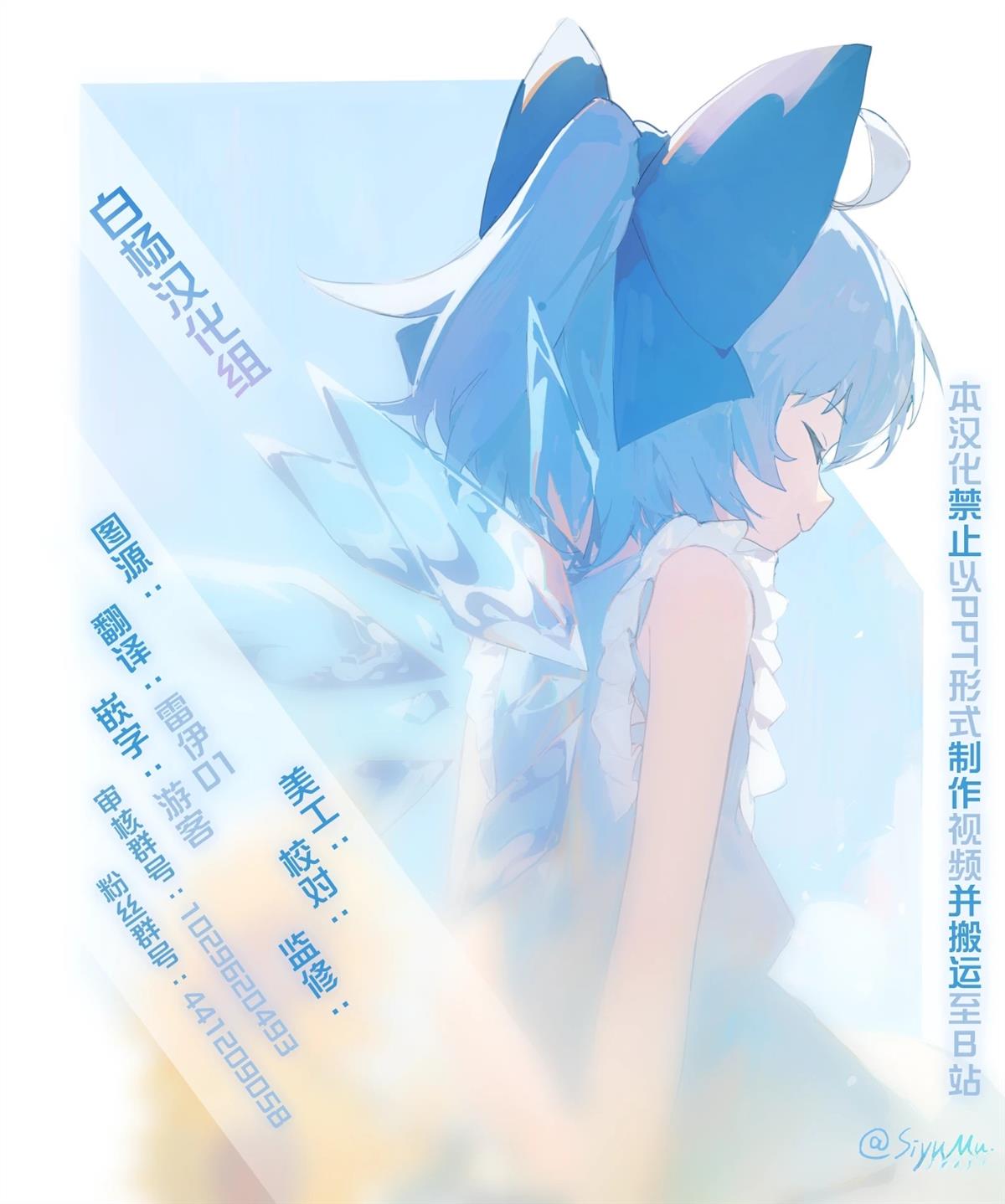 第119页