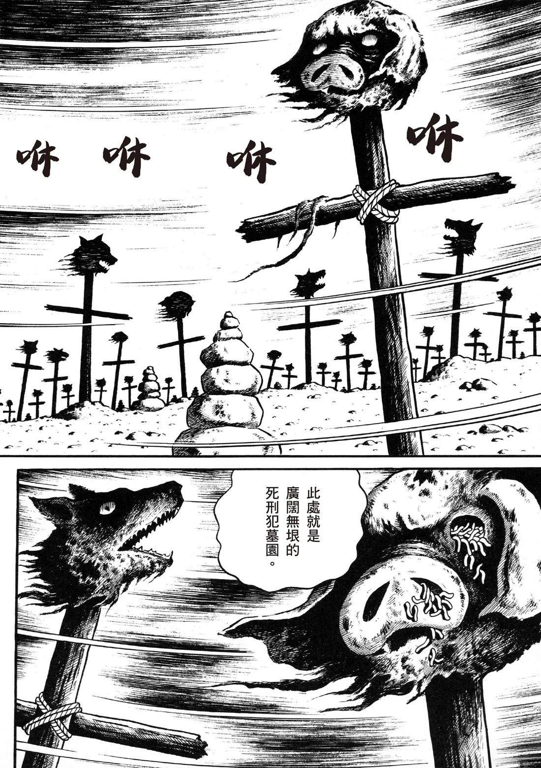 第190页