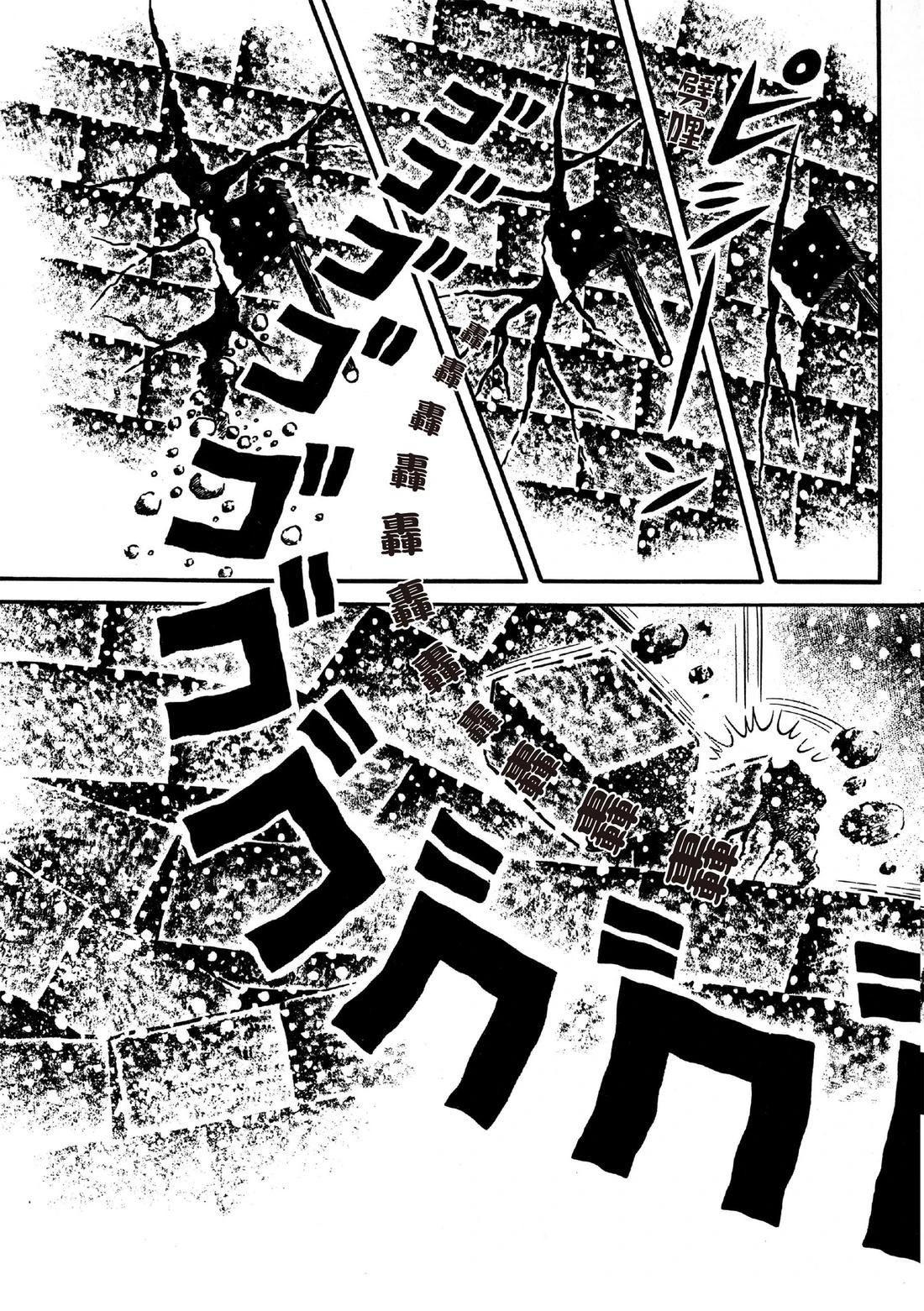 第333页