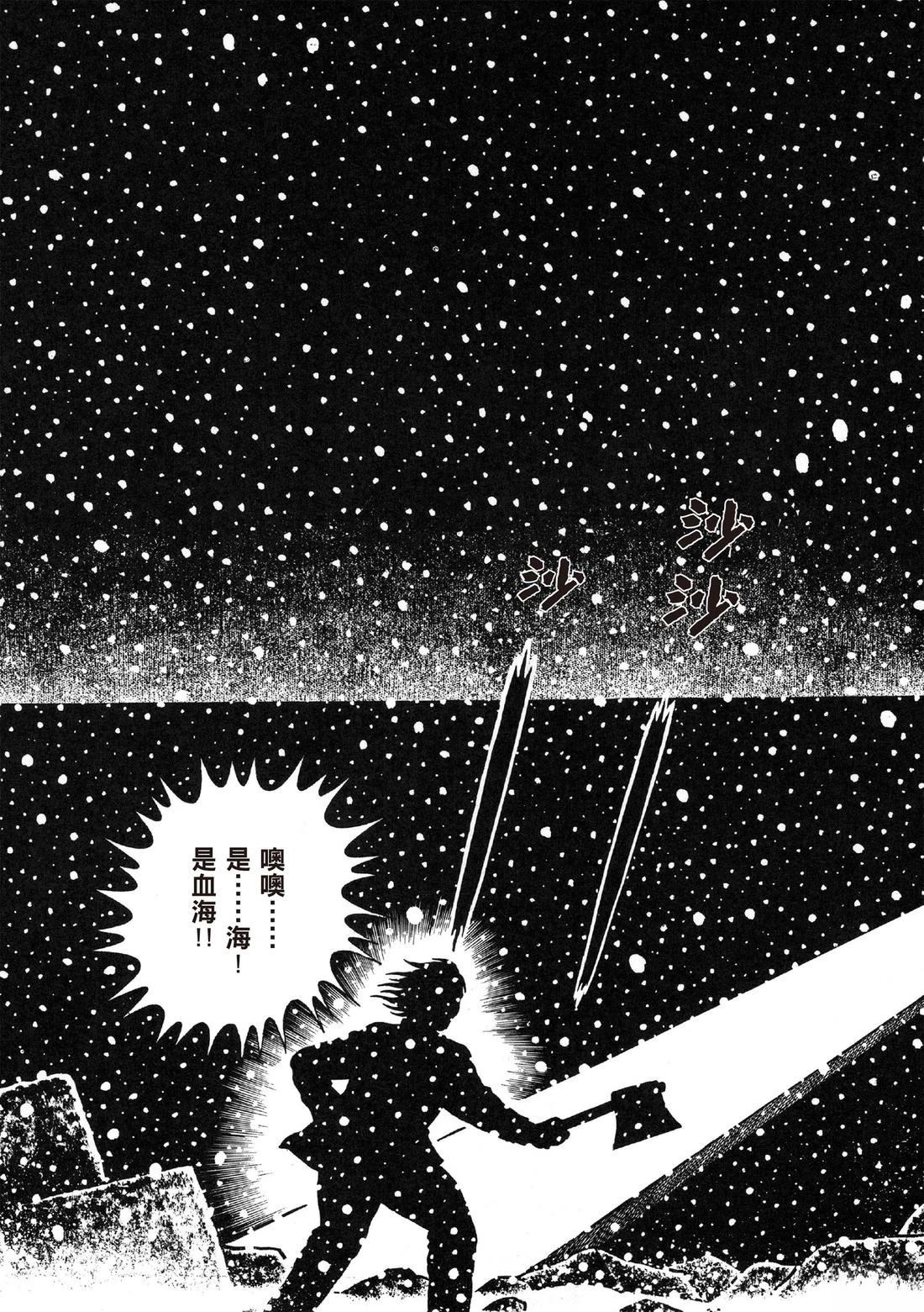 第335页