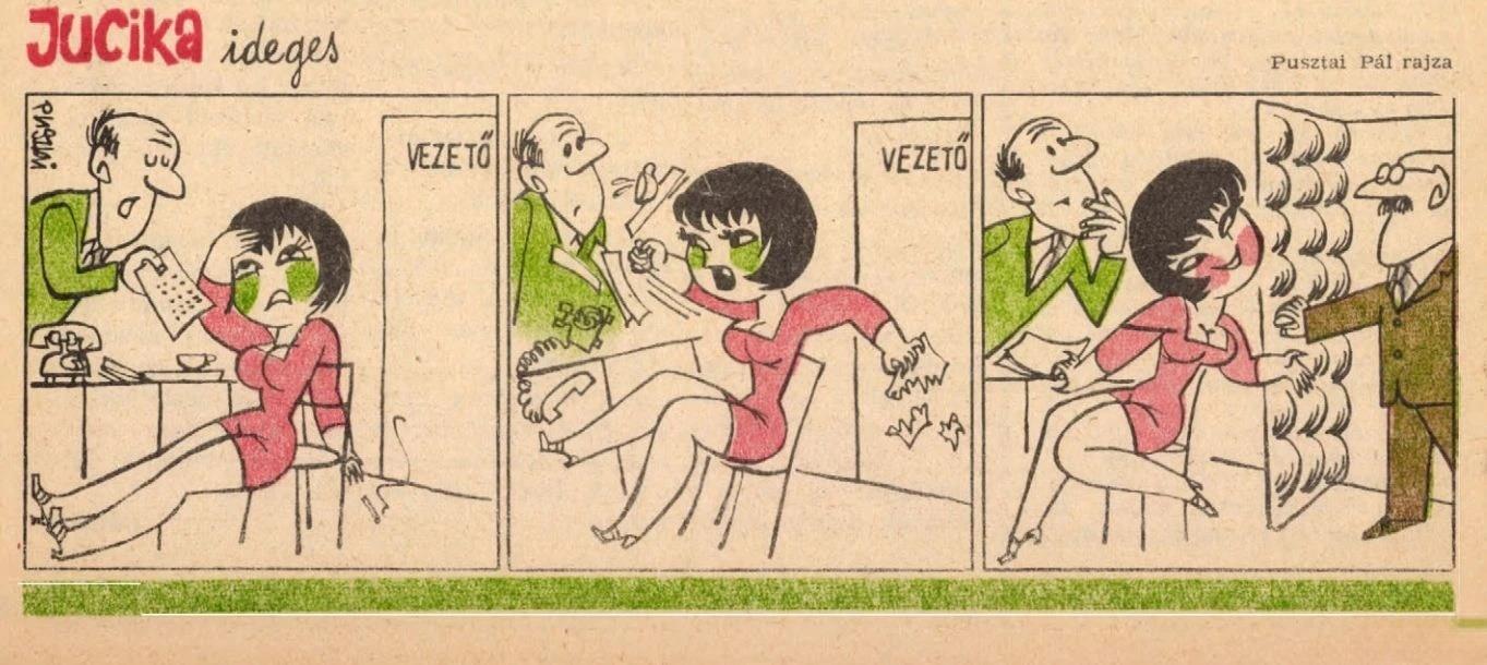 第247页